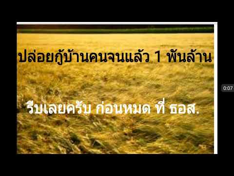 ความแรงเพิ่มทันที ครีมสำหรับความคิดเห็นความแข็งแรงมีสุขภาพดี