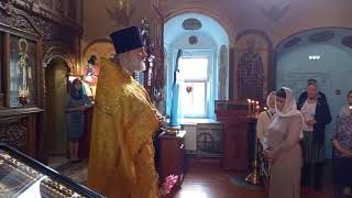 2023-08-27 Молебен на начало нового учебного года