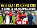 England win 1st T20I by 23 runs vs clueless Pakistan