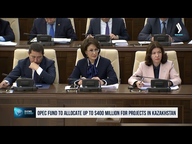 ОПЕК фонду Казакстандагы долбоорлорго 400 млн доллар каражат бөлөт