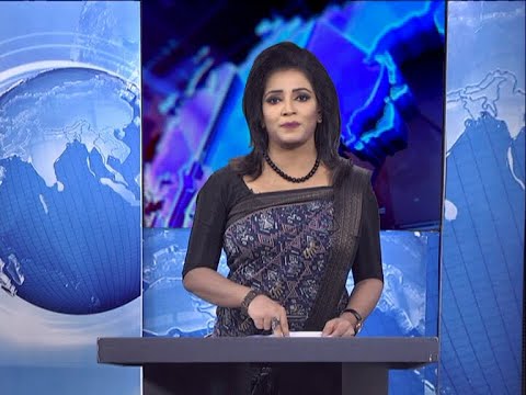09 pm News || রাত ৯টার সংবাদ || 08 July 2020 || ETV News