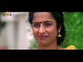 Boddi Chaduvulu Waste Ravi Teja Naveen Bandla Ganesh Sirivennala Seetharama Sastri