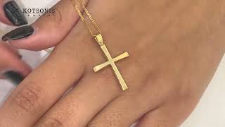 Κόσμημα Κοτσώνης Κόρινθος / Κοσμήματα με την υπογραφή του καλύτερου Ελληνικού εργαστηρίου