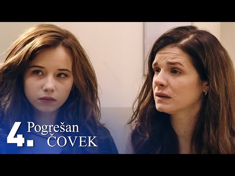 Pogrešan čovek | Epizoda 04 (domaća serija)