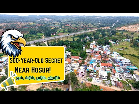 Peerjepalli: A 500-Year-Old Fortified Village Near Hosur with Mantra-Inscribed Stones