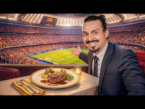 جربت مقعد VIP في ريال مدريد VS برشلونة