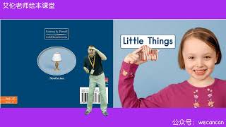 27. Little Things - Grade K [Heinman] - Enghlish For Kids