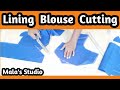 Lining Blouse Cutting Easy Method Mala S Studio