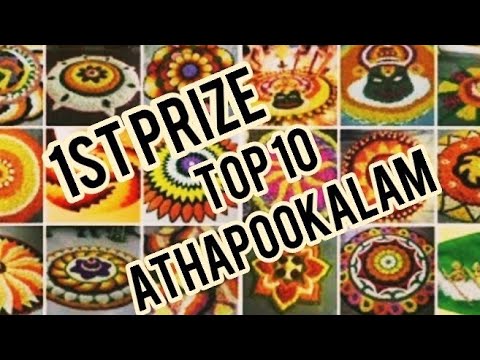 1st prize top 10 athapookalam award winning 1st prize pookalam onapookalam award winning