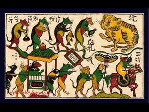 Thể hiện bởi Gạt Tàn Đầy