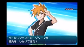【プレイ動画】ポケットモンスタームーン　スーパーダブル　グリーン【勝利】