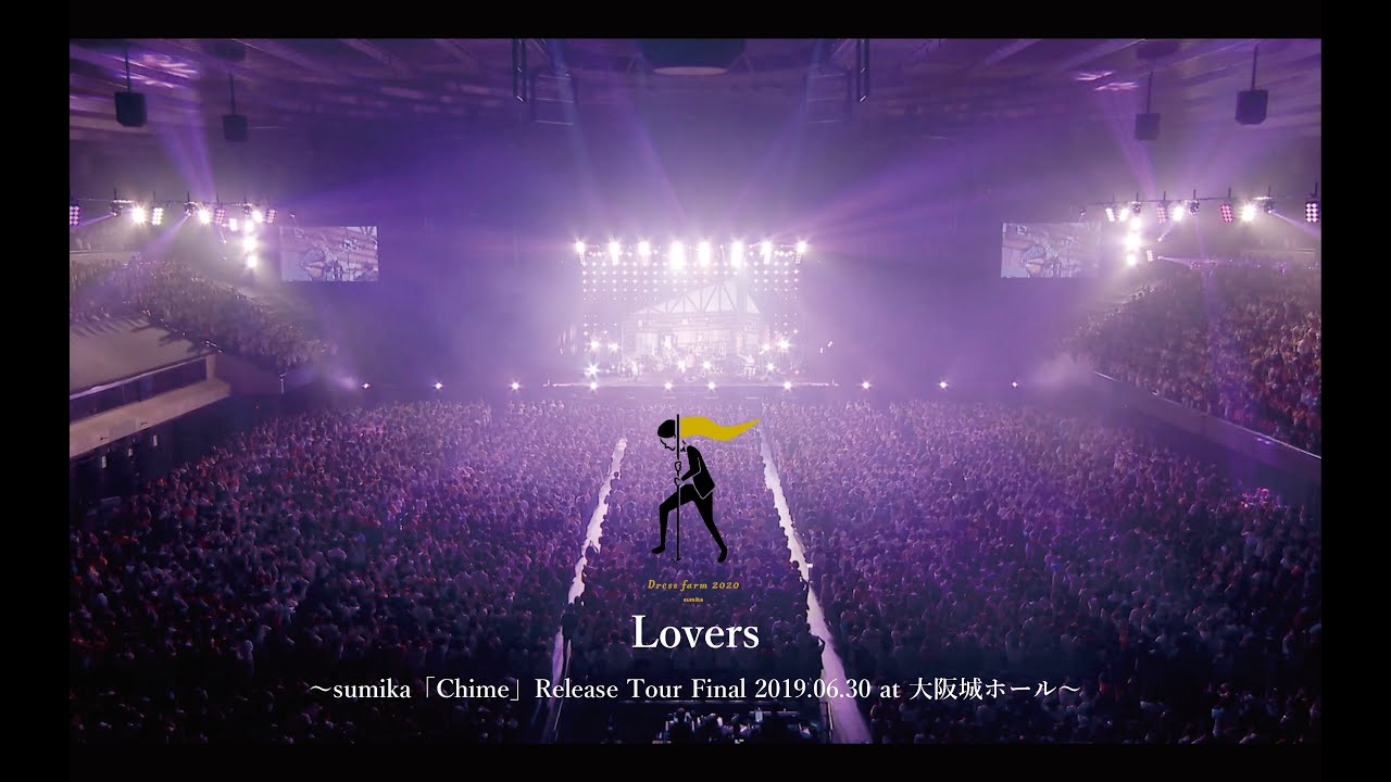 Lovers (Live at Osaka-Jo Hall)