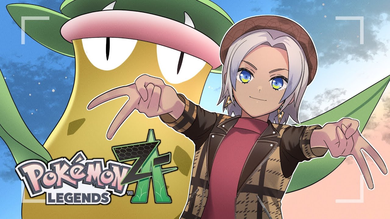 【Pokémon LEGENDS Z-A】完 全 初 見 人 生 縛 り #3【にじさんじ/イブラヒム】