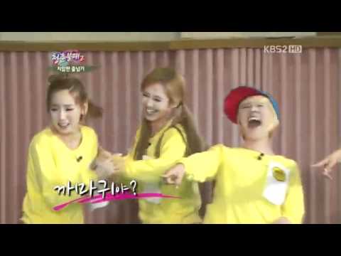 SNSD's Taeyeon & ShinYoung - Jumping Rump [ IY2 CUT]