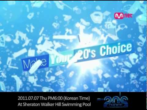 20's choice main spot_M&D_Youtube