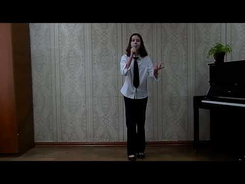 Талыш Валерия Александровна