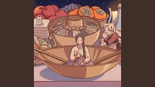 Bansanka [Music Box]