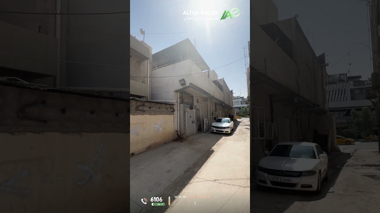 عقار سكني للبيع في   كركوك   - رقم الاعلان 3946