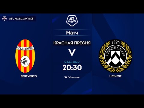 AFL20. Italy. Serie B. Day 12. Benevento - Udinese