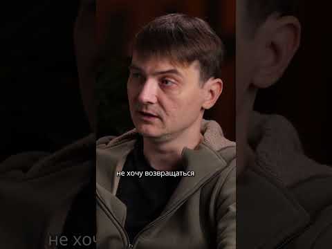 Люди получают какую-то вшивую повестку и идут на войну #россия #украина #україна