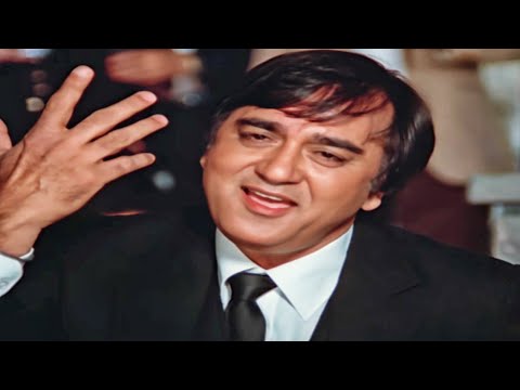 Yun Neend Se Woh Jane Chaman HD | Sunil Dut, Smita Patil | Kishore Kumar | Dard Ka Rishta 1982 Song