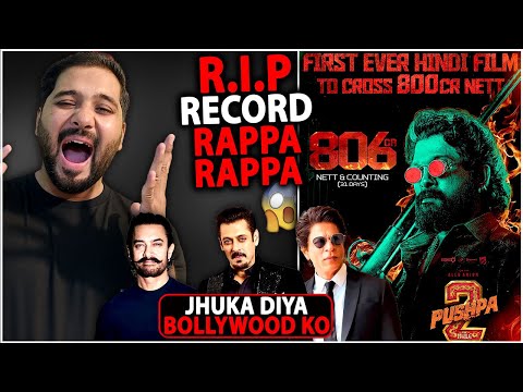 Pushpa 2 Hindi Version OFFICIAL Box Office Collection | Pushpa 2 Day 31 Box Office Collection India