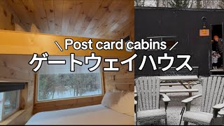 アメリカでキャンプ飯作ってスモアしたら美味しすぎてハマりそう‼️