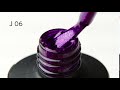 Гель-лак Couture Colour Jewelry J06 (фуксия, с блестками), 9 мл