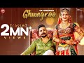 Ghungroo UK Haryanvi Official Video Gori Nagori Kay D Haryanavi 2022