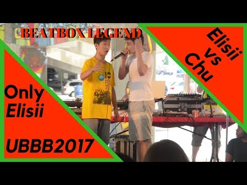 😱🔥 Elisii vs Chu #20 | - Unity Beatbox Battle 2017 - Semi Finals Sick (only Elisii both parts)