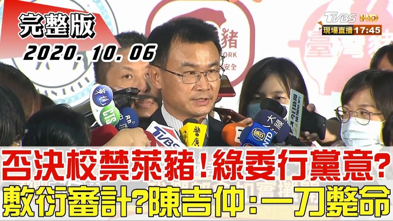 馮世寬稱「陳廷寵退伍享言論自由」 張競:言論仍受公評