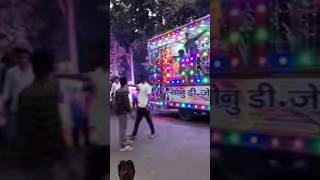 Download lagu Sonu DJ Bhagalpur Bihar #sonudj #dj #djviral #hardbas #malaaimusic#reels38Kach | Dj  12 base😱🥰😘 mp3