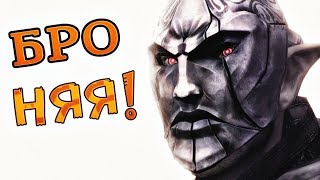 ТОП 10 ЛУЧШИХ МОДОВ НА БРОНЮ СКАЙРИМ