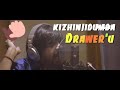 Kavan Happy New Year Song Whatsapp Status Tamil