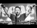 Giannis Vardis - Ena Taxidi (Remix) | Γιάννης Βαρδής - Ενα ...