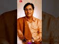 Agar Hum Kahen Aur Wo Muskura De Jagjit Singh Whatsappstatus ️ Gazal