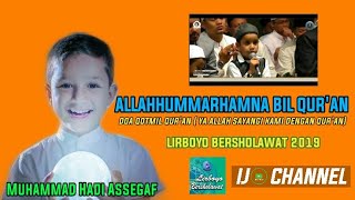 Download lagu Muhammad Hadi Assegaf ALLAHUMMARHAMNA BIL QUR AN L... mp3