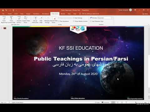2020 08 24 PM Public Teaching in Persian/Farsi - آموزشهای عمومی به زبان فارسی