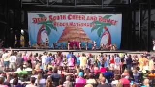 Gem of Champions Jade Junior Coed Large