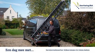 Vacature Servicemedewerker | Den Hartog Riet, Hout & Schoorstenen