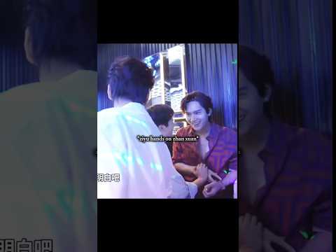 Ahhhh eifersüchtiger Tian xuning #tianxuning #ziyu #revengedlove #bl #blseries #tiktok #fyp