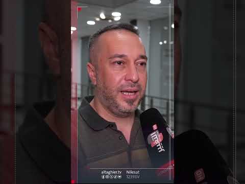 شاهد بالفيديو.. من سينتصر "الباجة" العراقية ام "المنسف" الأردني في تصفيات كأس العالم؟