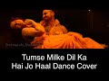 Tumse Milke Dil Ka Hai Jo Haal | By Rishi Sharma and Kalpita Kachroo | Main Hoon Na | Shah Rukh Khan