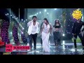 SWATHILO MUTHYAMANTHA RAIN SONG