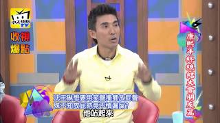 [問卦] 炸醬沾到褲子怎麼辦