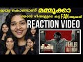 Bheeshma Parvam Official Trailer REACTION 🔥|Fan Girl REACTION 😘|Mammootty| Amal Neerad| Malayalam