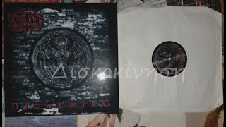 MARDUK - OF HELL'S FIRE