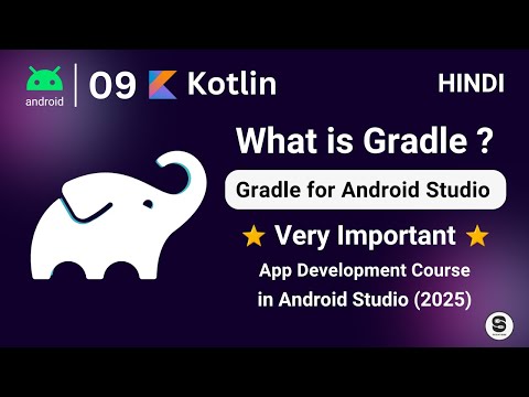 What is Gradle in Android Studio in Hindi ? | Gradle in Hindi #gradle #androidstudio  | @cstechtube