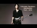Fukuyama Masaharu 福山雅治 -- SAKURAZAKA feat. WISE Fukuyama Masaharu 福山雅治 -- SAKURAZAKA feat. WISE