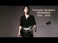 Fukuyama Masaharu (福山雅治) -- SAKURAZAKA feat ...